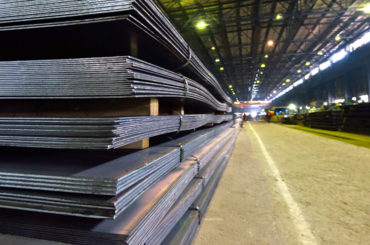 THÉP - VẬT LIỆU TRONG ĐỜI SỐNG